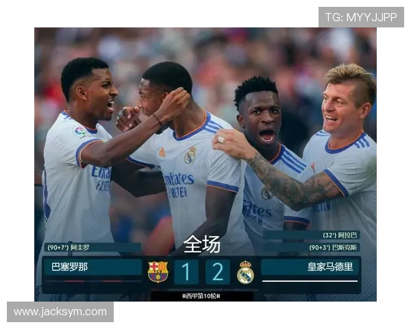 2002年西甲联赛赛季积分榜及冠军走势分析