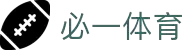 必一·运动(B-Sports)官方网站